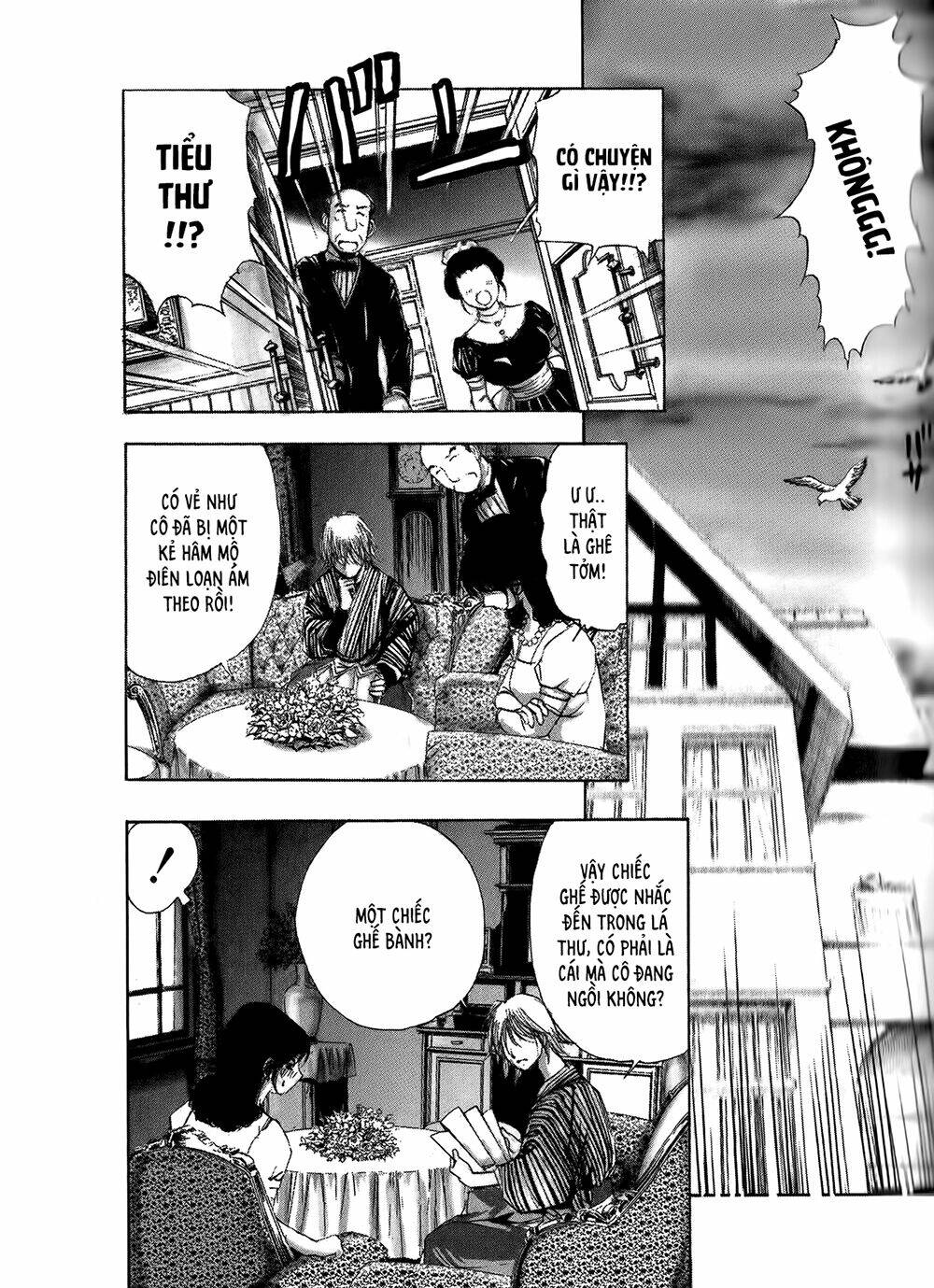 Edogawa Ranpo Ijinkan Chapter 2 - Trang 2