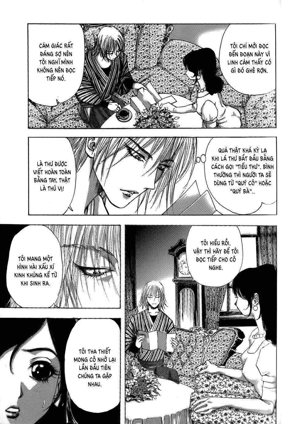 Edogawa Ranpo Ijinkan Chapter 2 - Trang 2