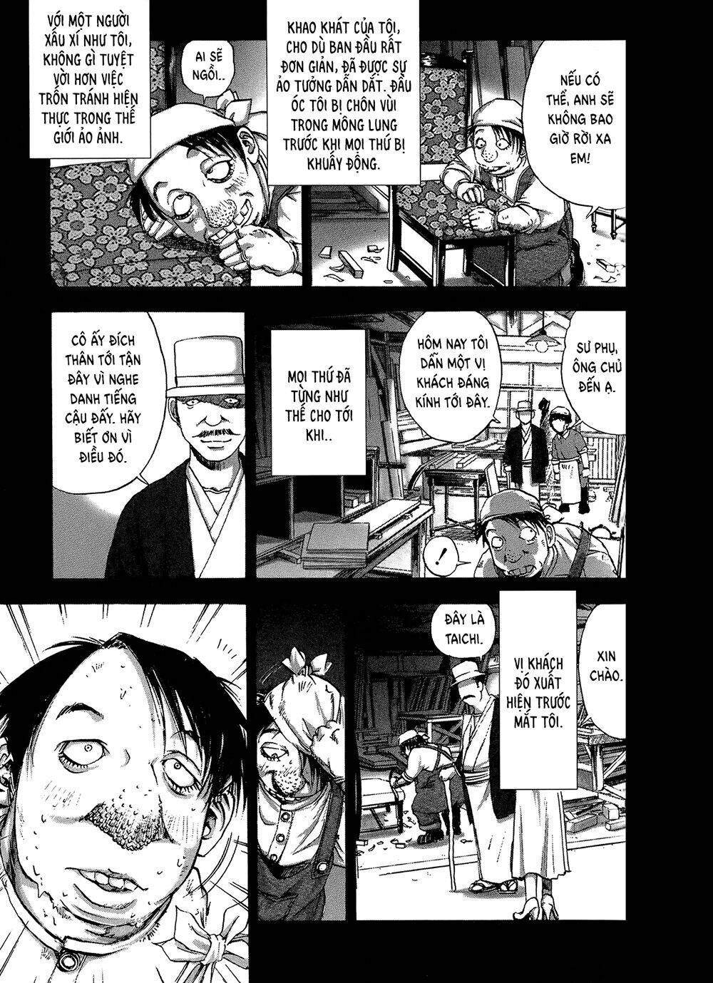 Edogawa Ranpo Ijinkan Chapter 2 - Trang 2