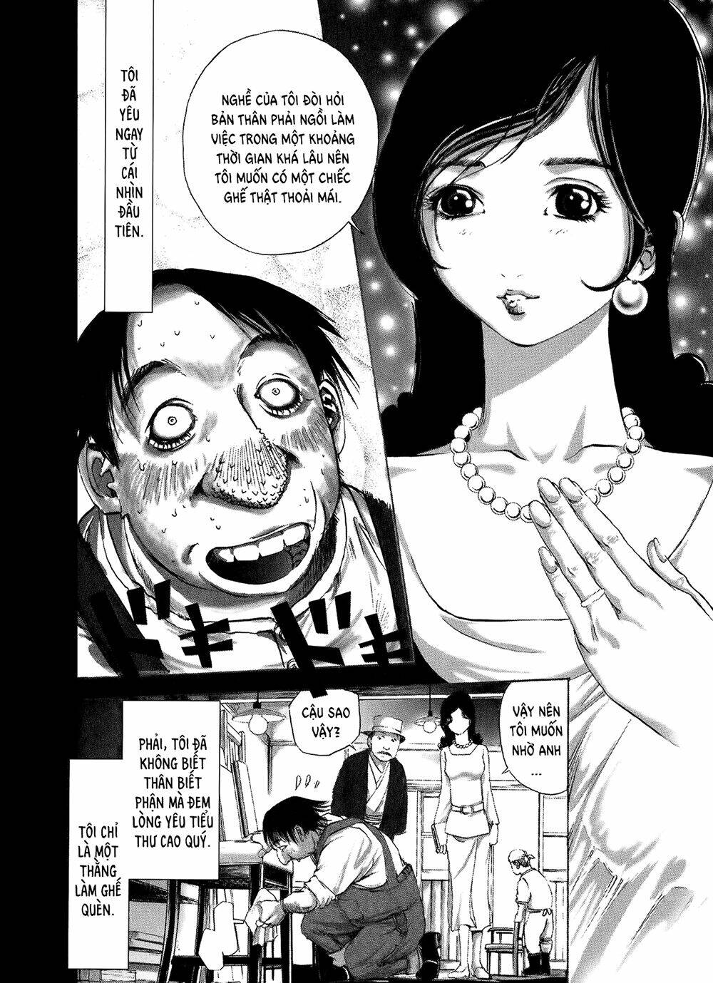 Edogawa Ranpo Ijinkan Chapter 2 - Trang 2