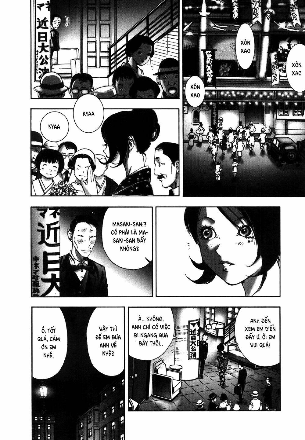 Edogawa Ranpo Ijinkan Chapter 20 - Trang 2
