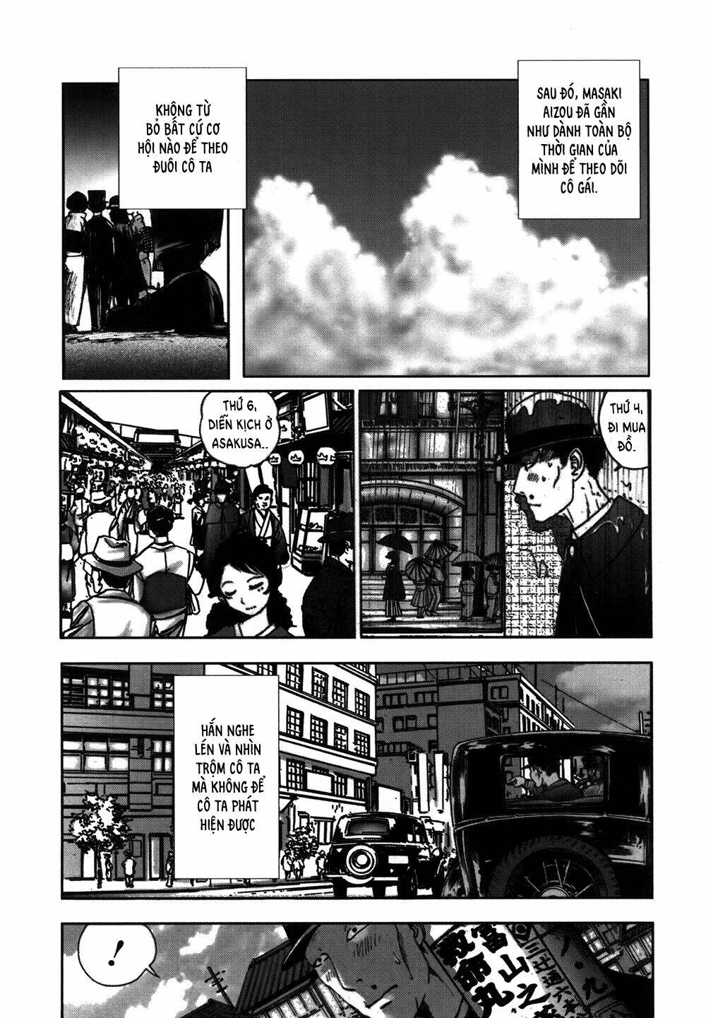 Edogawa Ranpo Ijinkan Chapter 20 - Trang 2