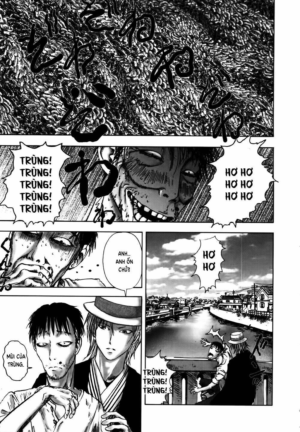 Edogawa Ranpo Ijinkan Chapter 21 - Trang 2