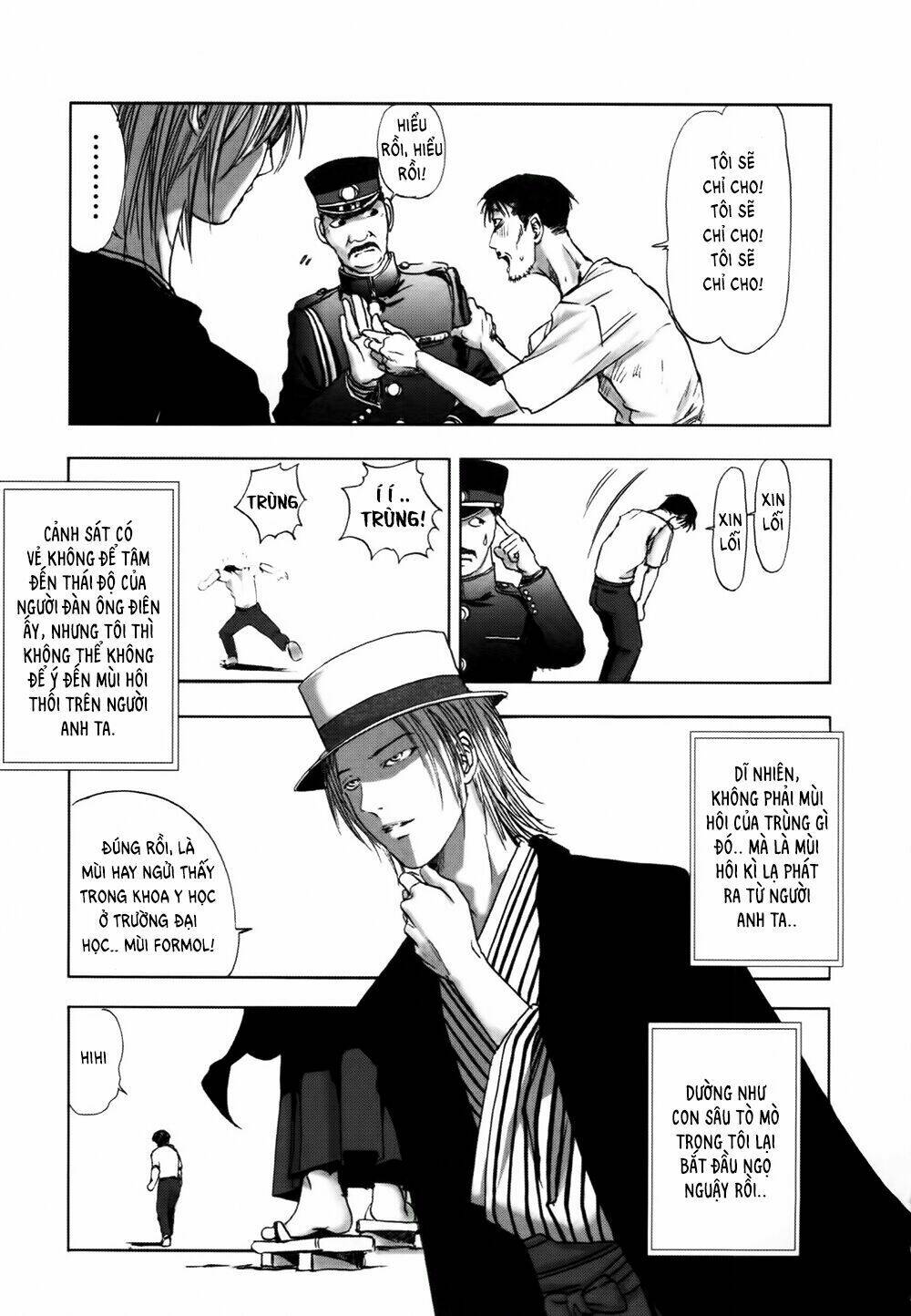 Edogawa Ranpo Ijinkan Chapter 21 - Trang 2