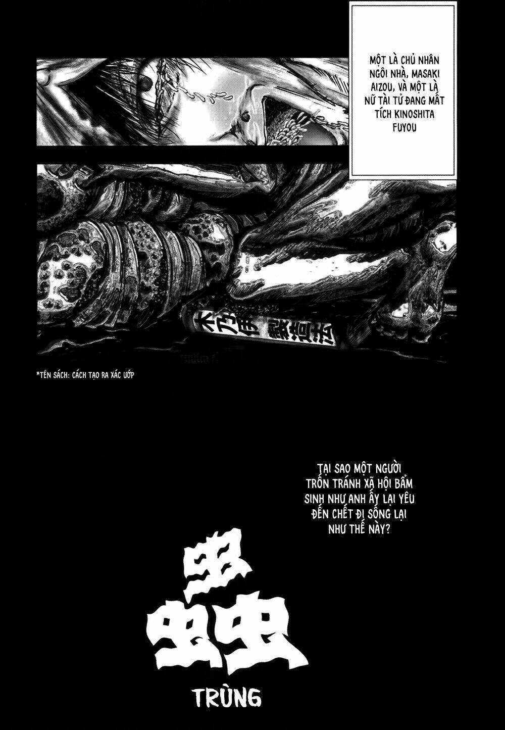 Edogawa Ranpo Ijinkan Chapter 21 - Trang 2
