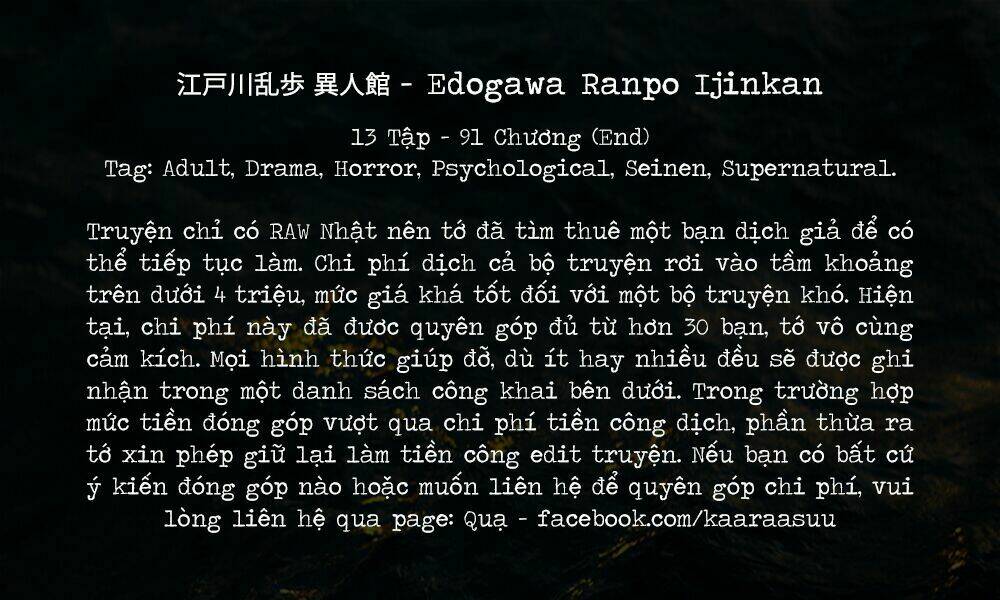 Edogawa Ranpo Ijinkan Chapter 21 - Trang 2