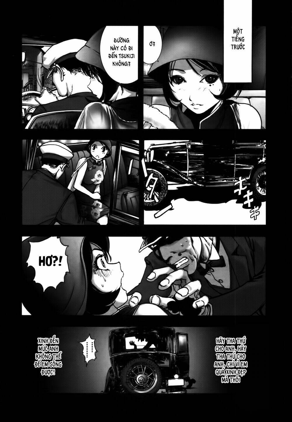 Edogawa Ranpo Ijinkan Chapter 21 - Trang 2