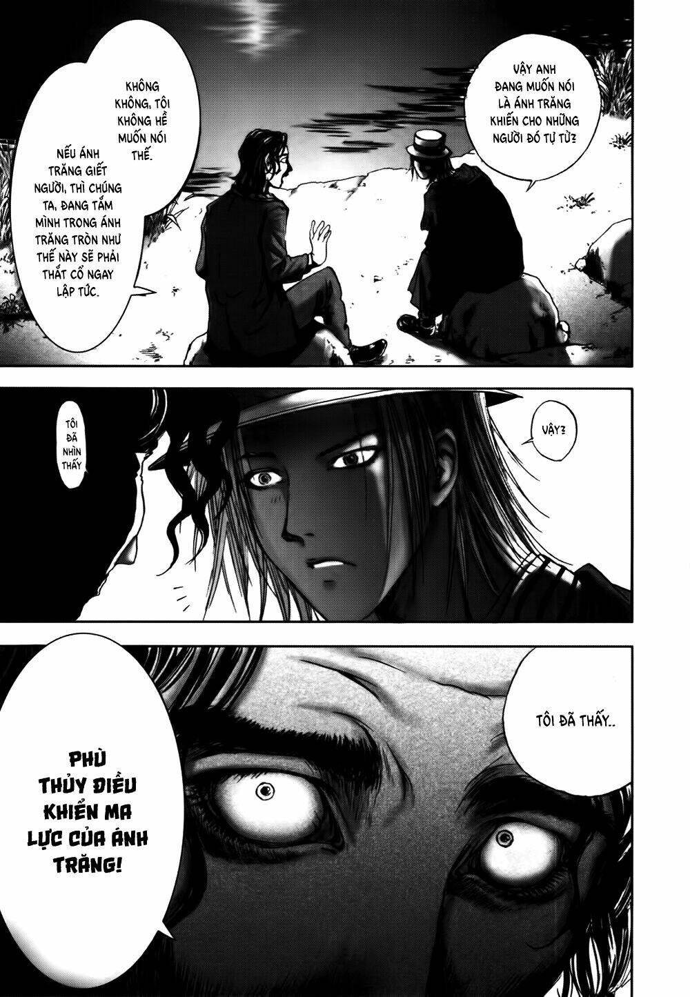 Edogawa Ranpo Ijinkan Chapter 22 - Trang 2