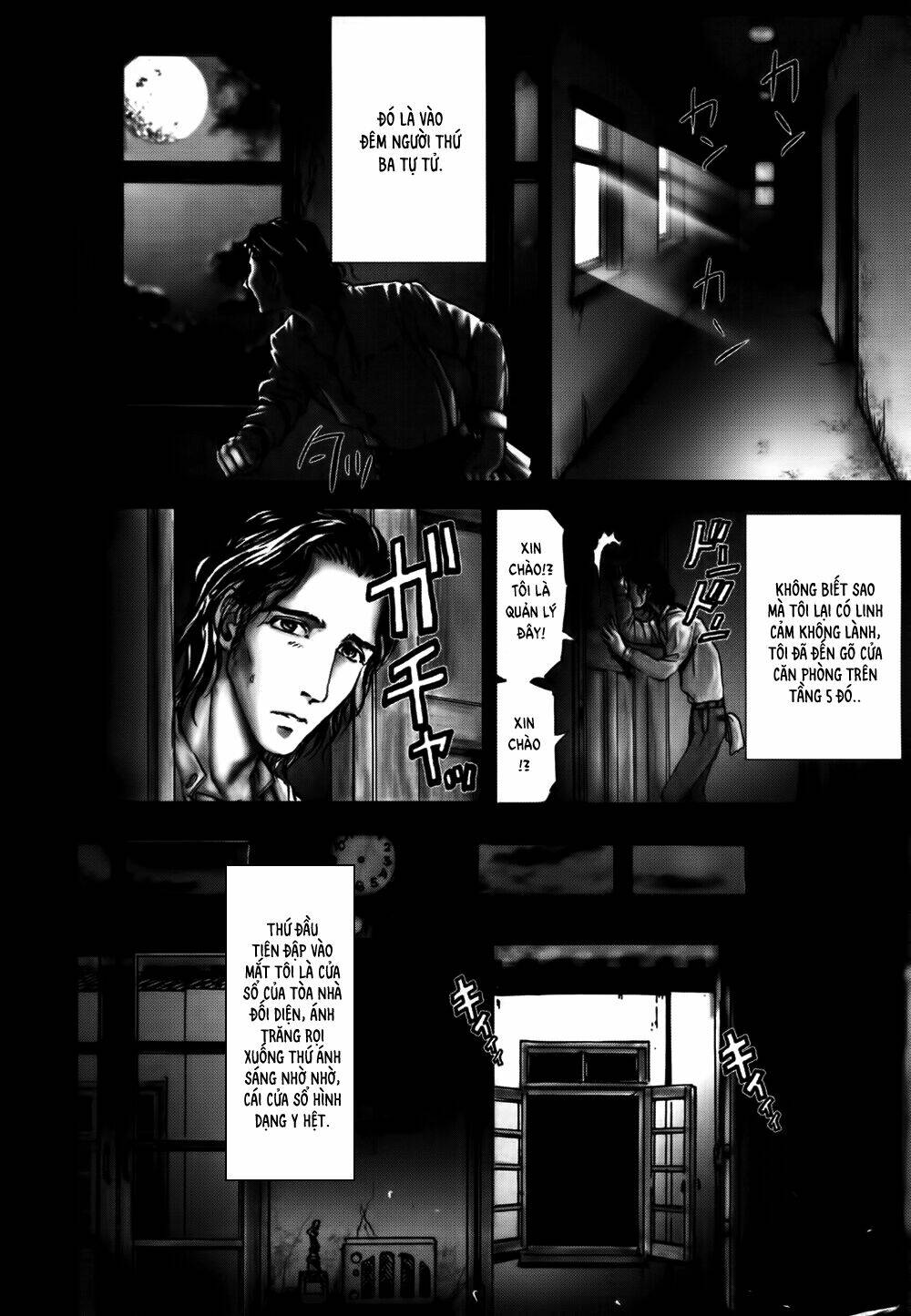 Edogawa Ranpo Ijinkan Chapter 22 - Trang 2