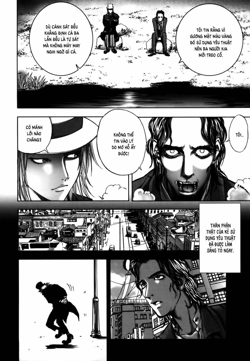 Edogawa Ranpo Ijinkan Chapter 22 - Trang 2