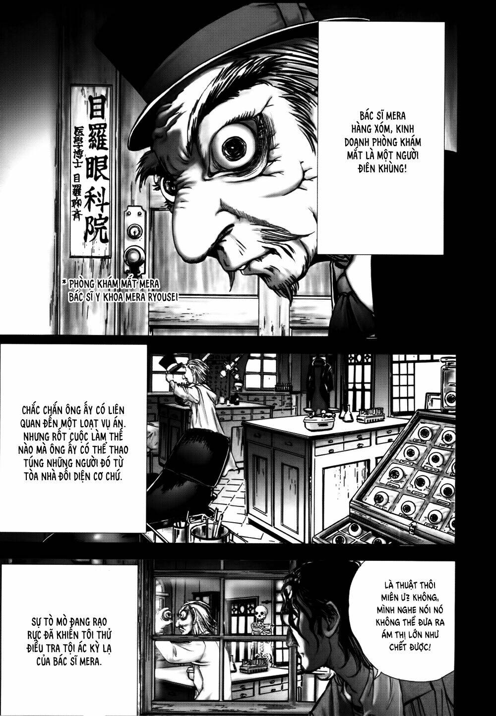 Edogawa Ranpo Ijinkan Chapter 22 - Trang 2
