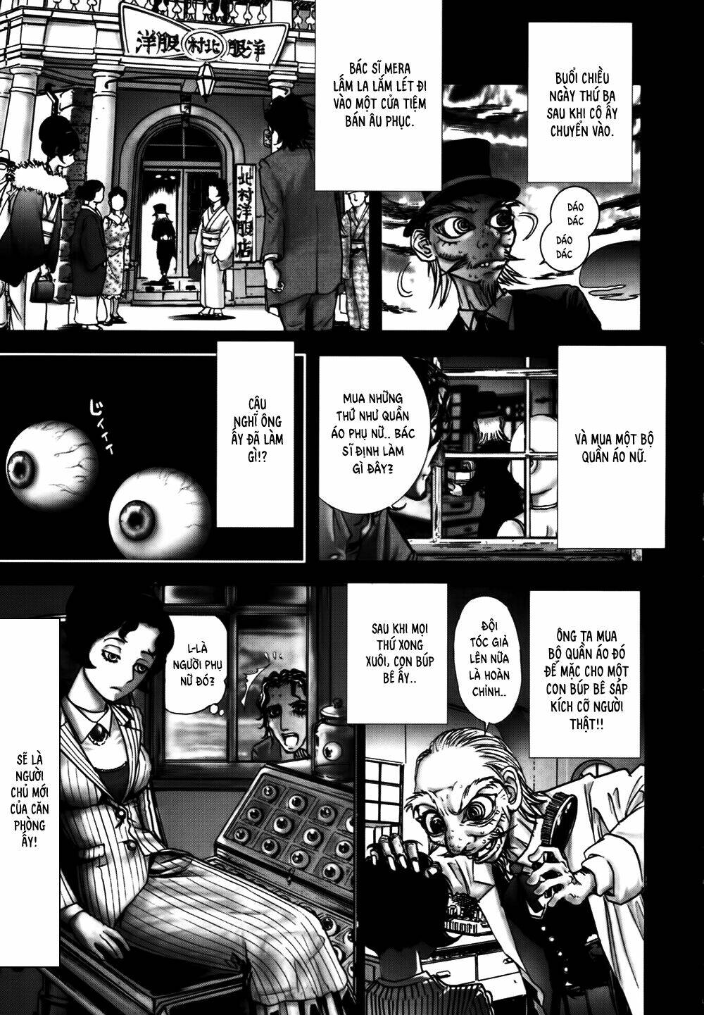 Edogawa Ranpo Ijinkan Chapter 22 - Trang 2