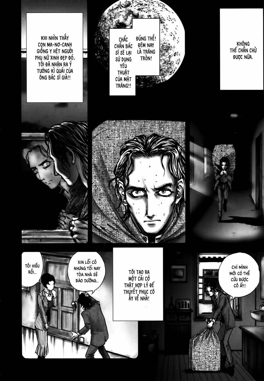 Edogawa Ranpo Ijinkan Chapter 22 - Trang 2