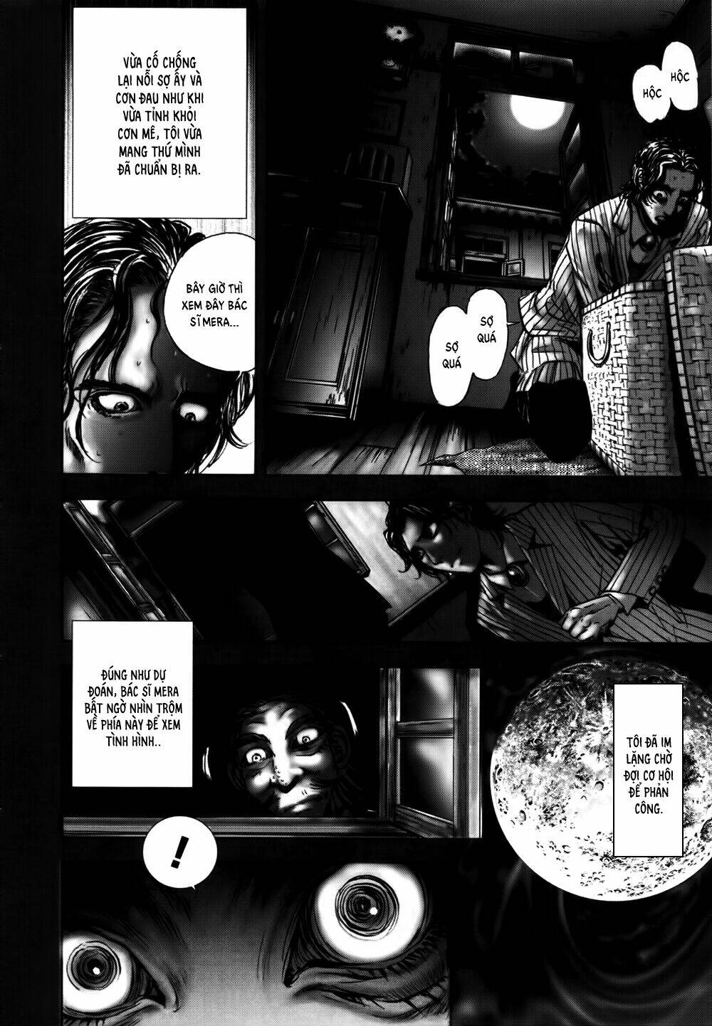 Edogawa Ranpo Ijinkan Chapter 22 - Trang 2