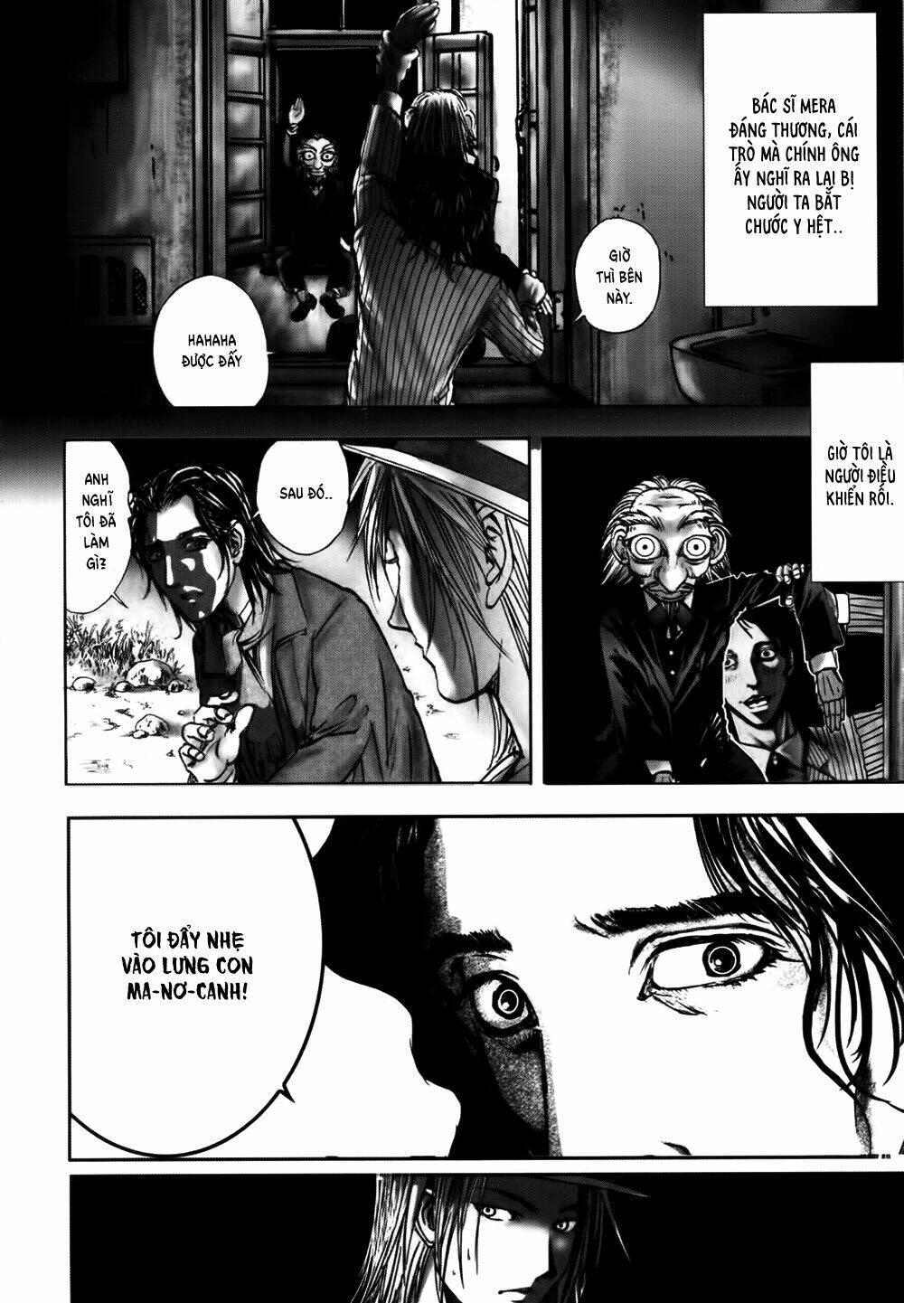 Edogawa Ranpo Ijinkan Chapter 22 - Trang 2