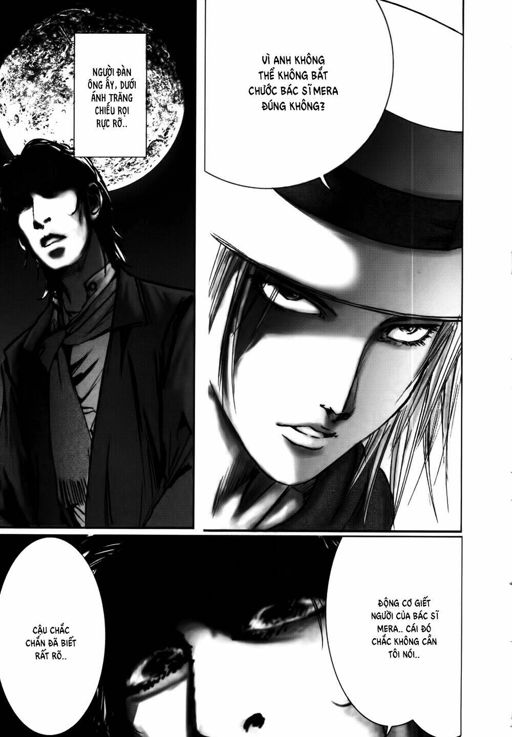 Edogawa Ranpo Ijinkan Chapter 22 - Trang 2