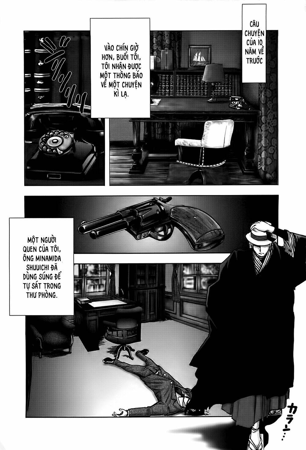 Edogawa Ranpo Ijinkan Chapter 23 - Trang 2