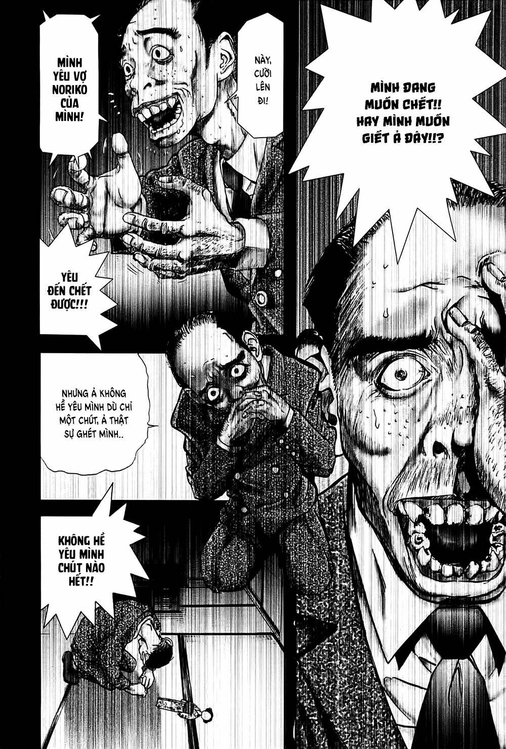 Edogawa Ranpo Ijinkan Chapter 23 - Trang 2