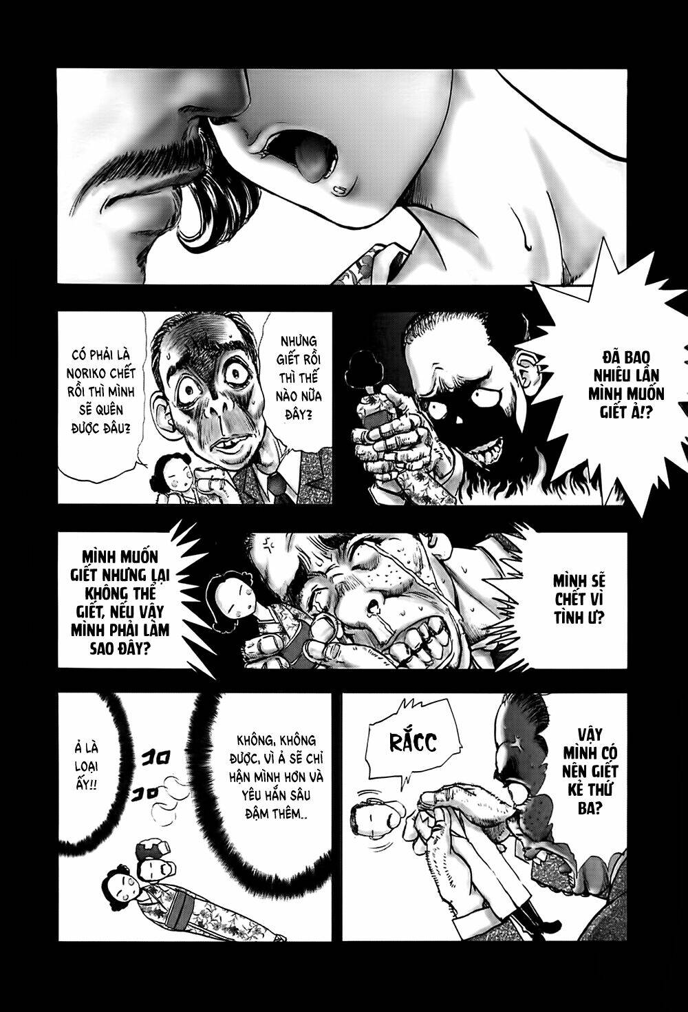 Edogawa Ranpo Ijinkan Chapter 23 - Trang 2