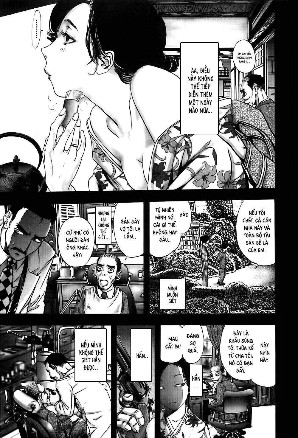 Edogawa Ranpo Ijinkan Chapter 23 - Trang 2