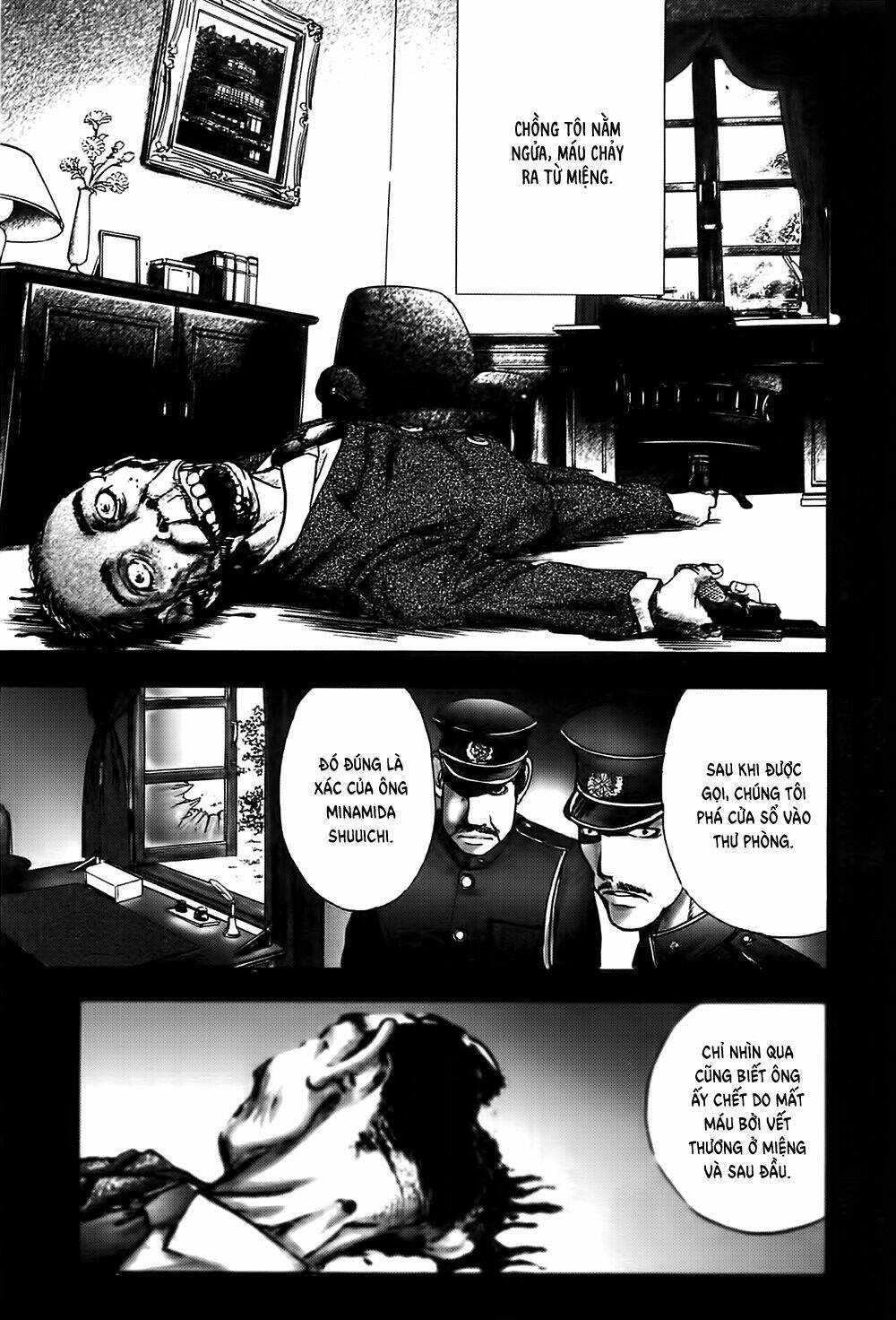 Edogawa Ranpo Ijinkan Chapter 23 - Trang 2