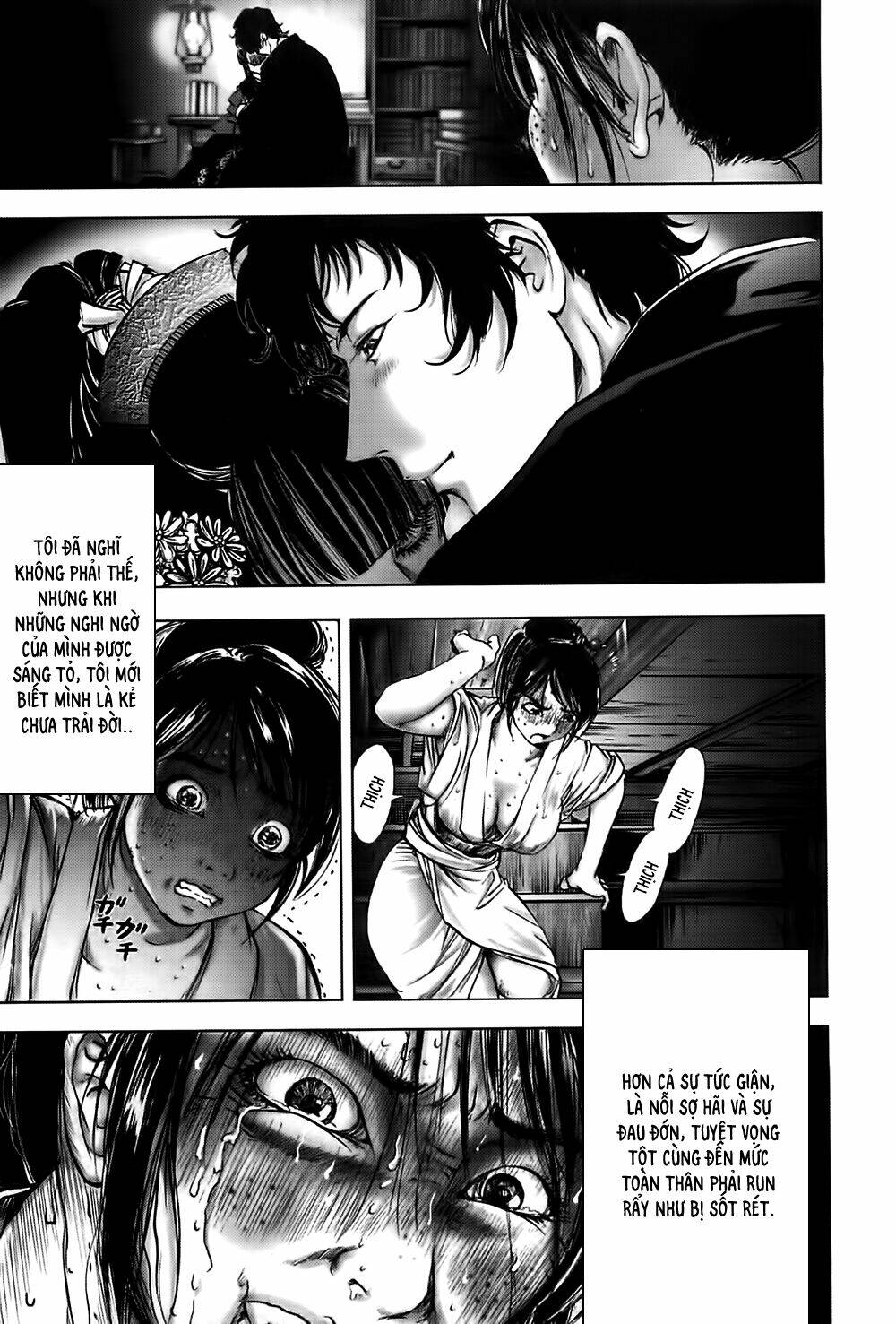 Edogawa Ranpo Ijinkan Chapter 24 - Trang 2
