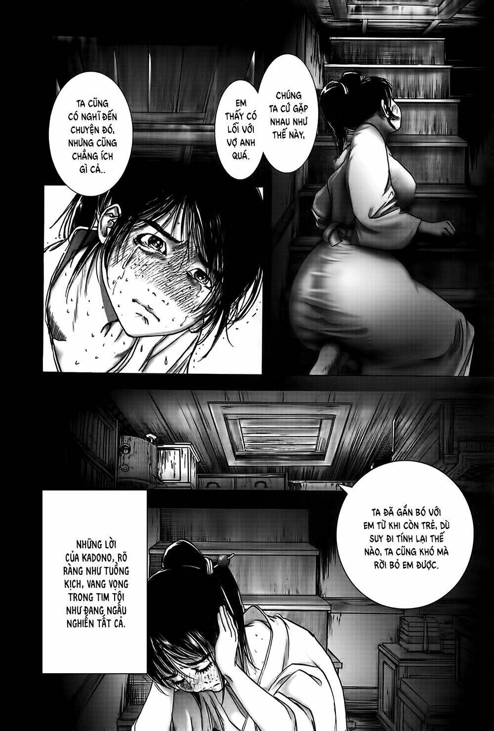 Edogawa Ranpo Ijinkan Chapter 24 - Trang 2