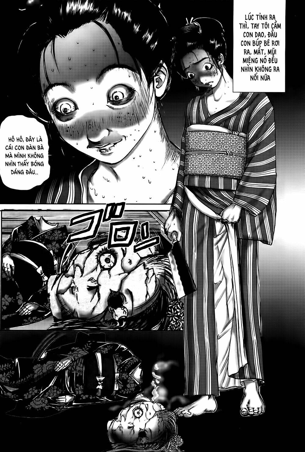 Edogawa Ranpo Ijinkan Chapter 24 - Trang 2