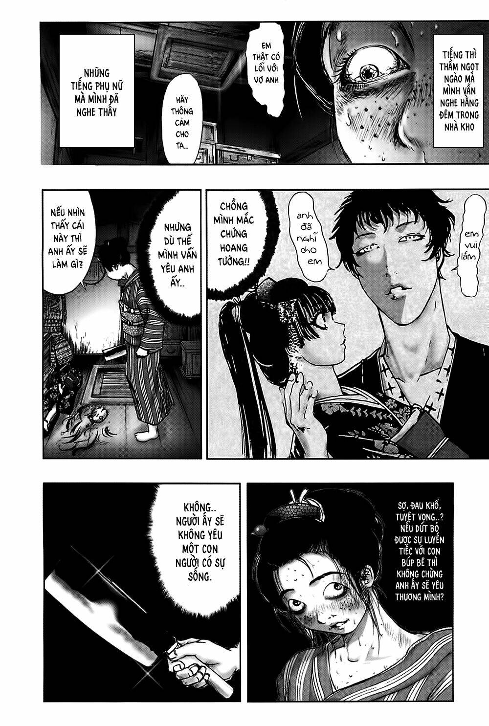 Edogawa Ranpo Ijinkan Chapter 24 - Trang 2