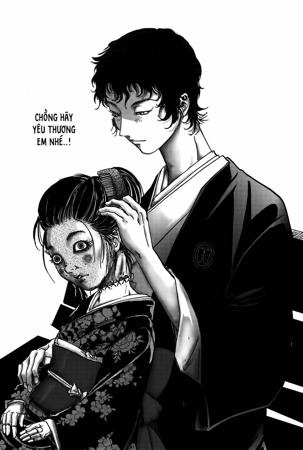 Edogawa Ranpo Ijinkan Chapter 24 - Trang 2