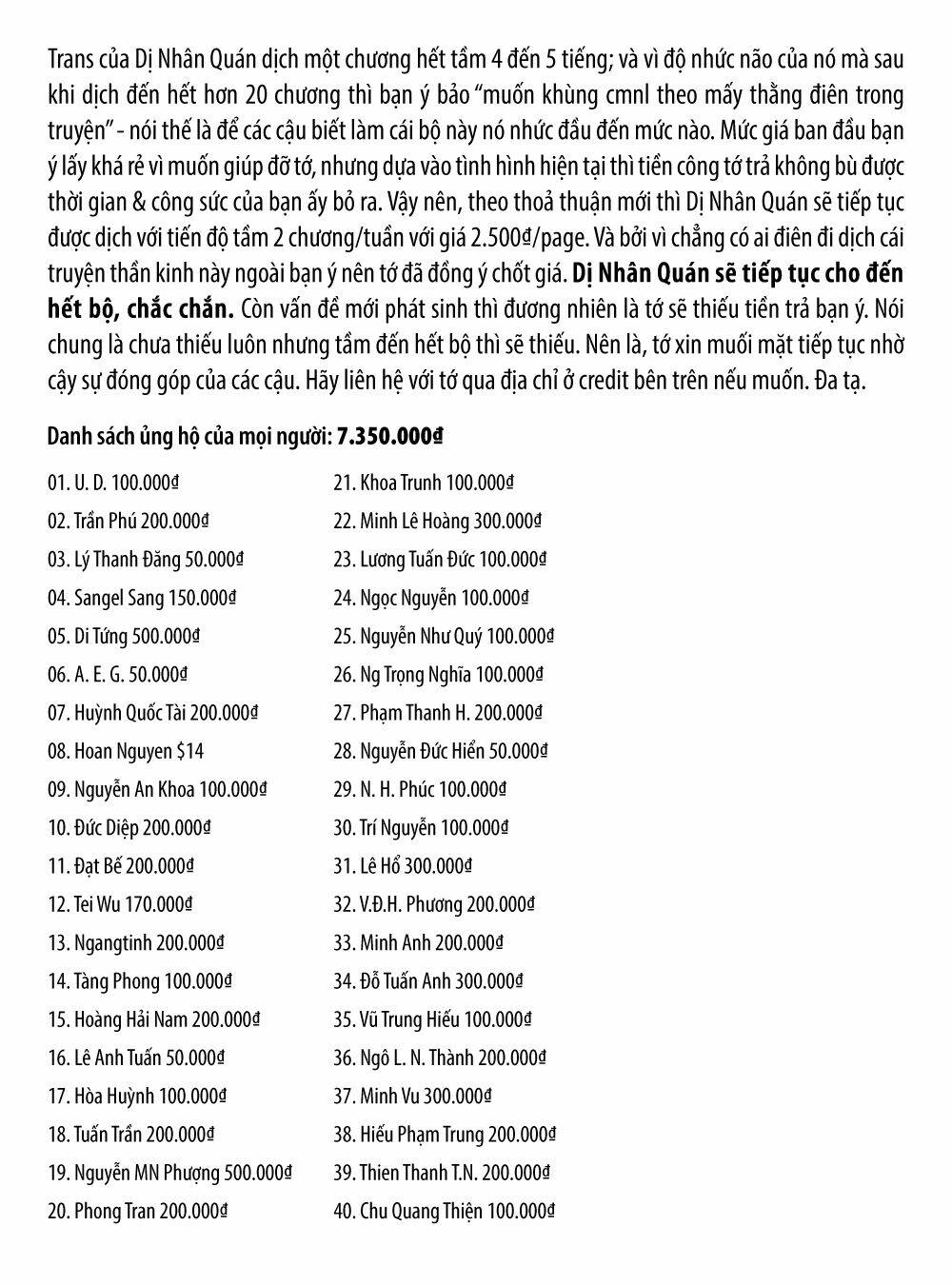 Edogawa Ranpo Ijinkan Chapter 24 - Trang 2