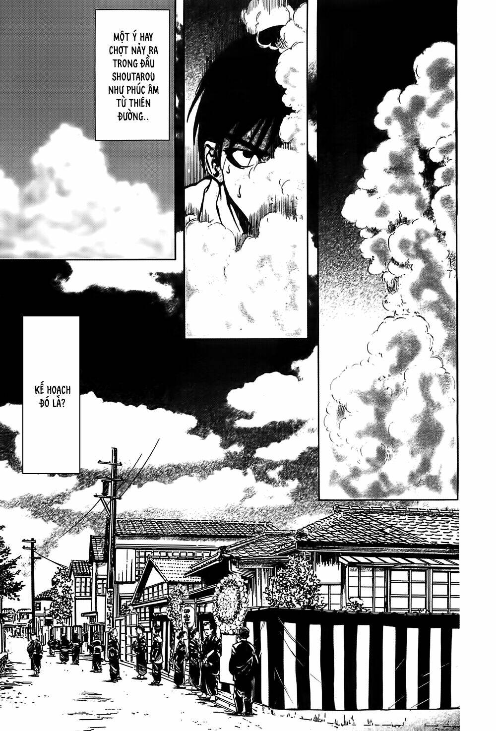 Edogawa Ranpo Ijinkan Chapter 25 - Trang 2