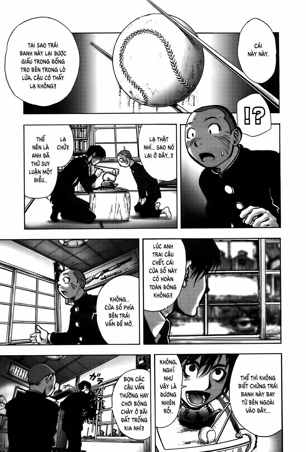 Edogawa Ranpo Ijinkan Chapter 25 - Trang 2