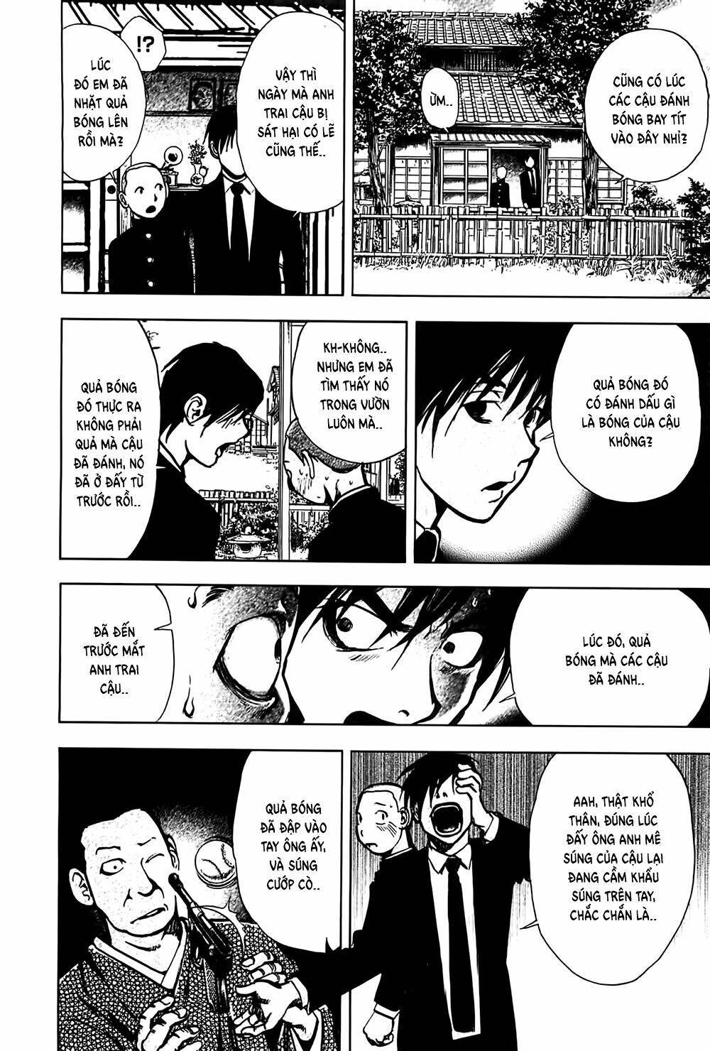 Edogawa Ranpo Ijinkan Chapter 25 - Trang 2