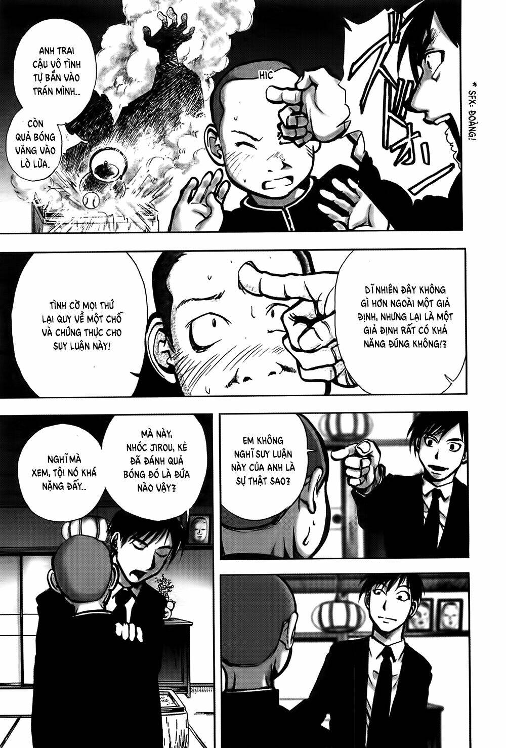 Edogawa Ranpo Ijinkan Chapter 25 - Trang 2