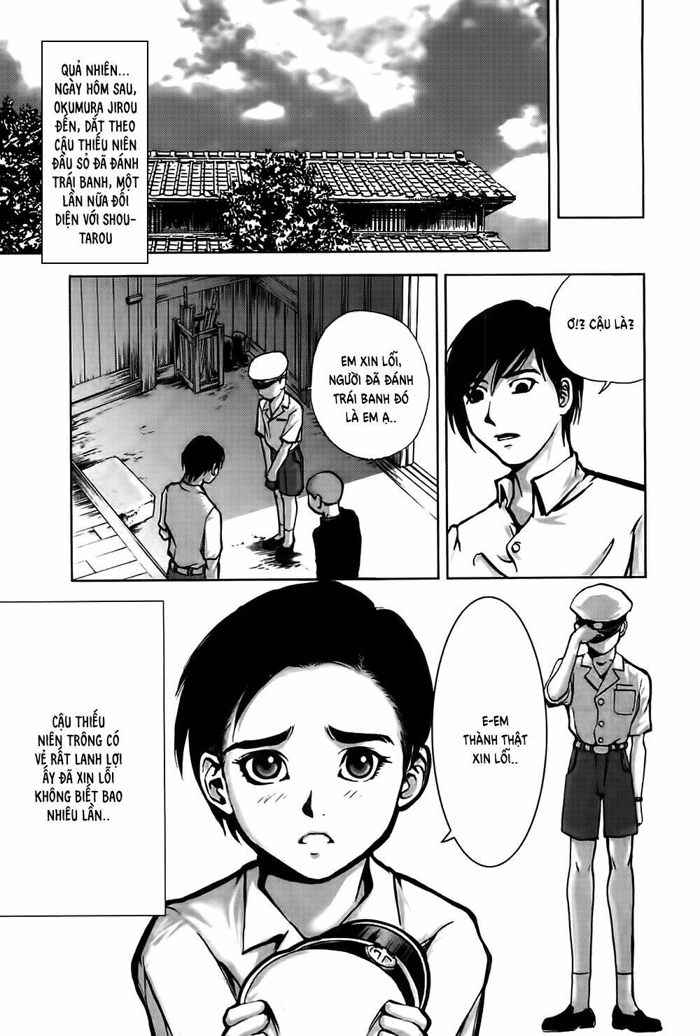 Edogawa Ranpo Ijinkan Chapter 25 - Trang 2