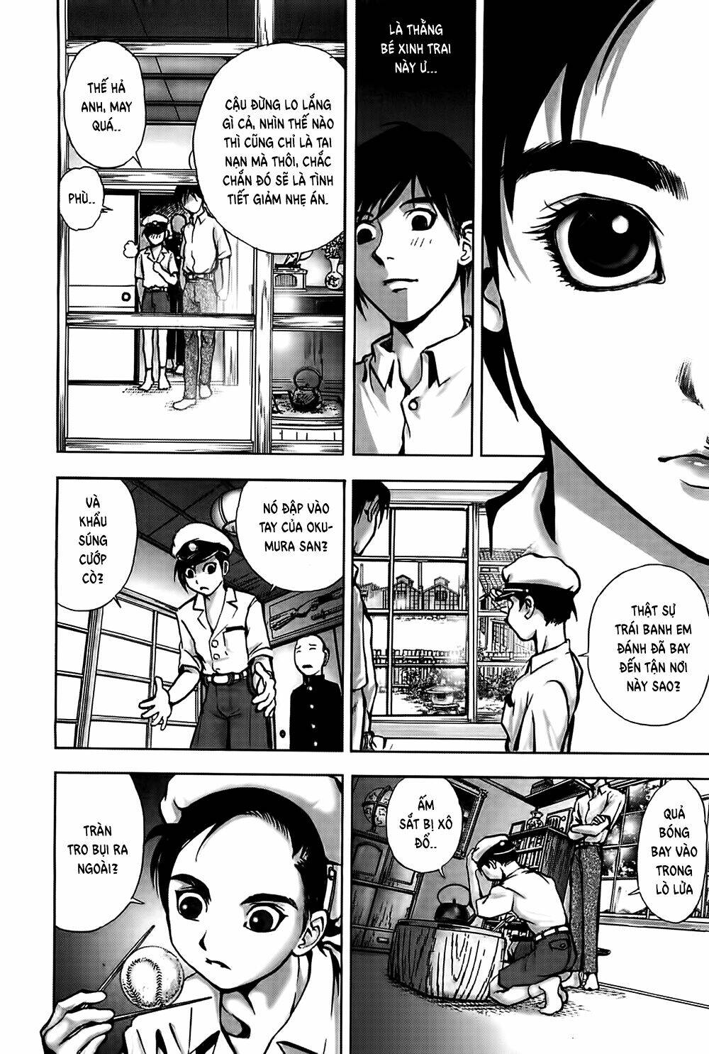 Edogawa Ranpo Ijinkan Chapter 25 - Trang 2