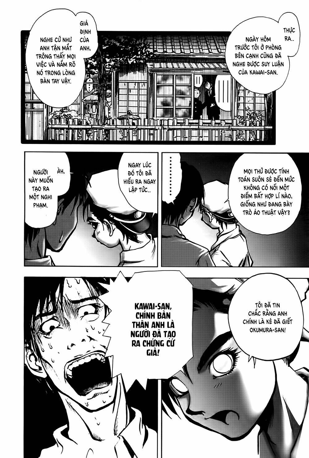 Edogawa Ranpo Ijinkan Chapter 25 - Trang 2