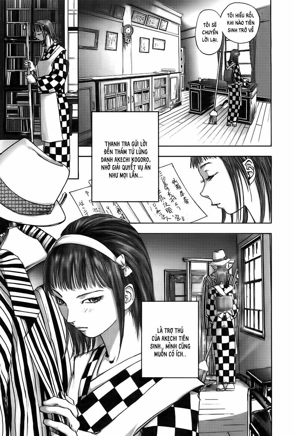 Edogawa Ranpo Ijinkan Chapter 26 - Trang 2