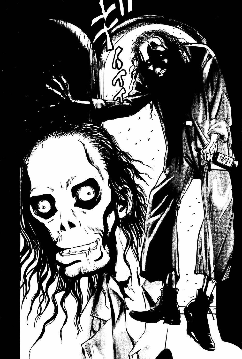 Edogawa Ranpo Ijinkan Chapter 26 - Trang 2