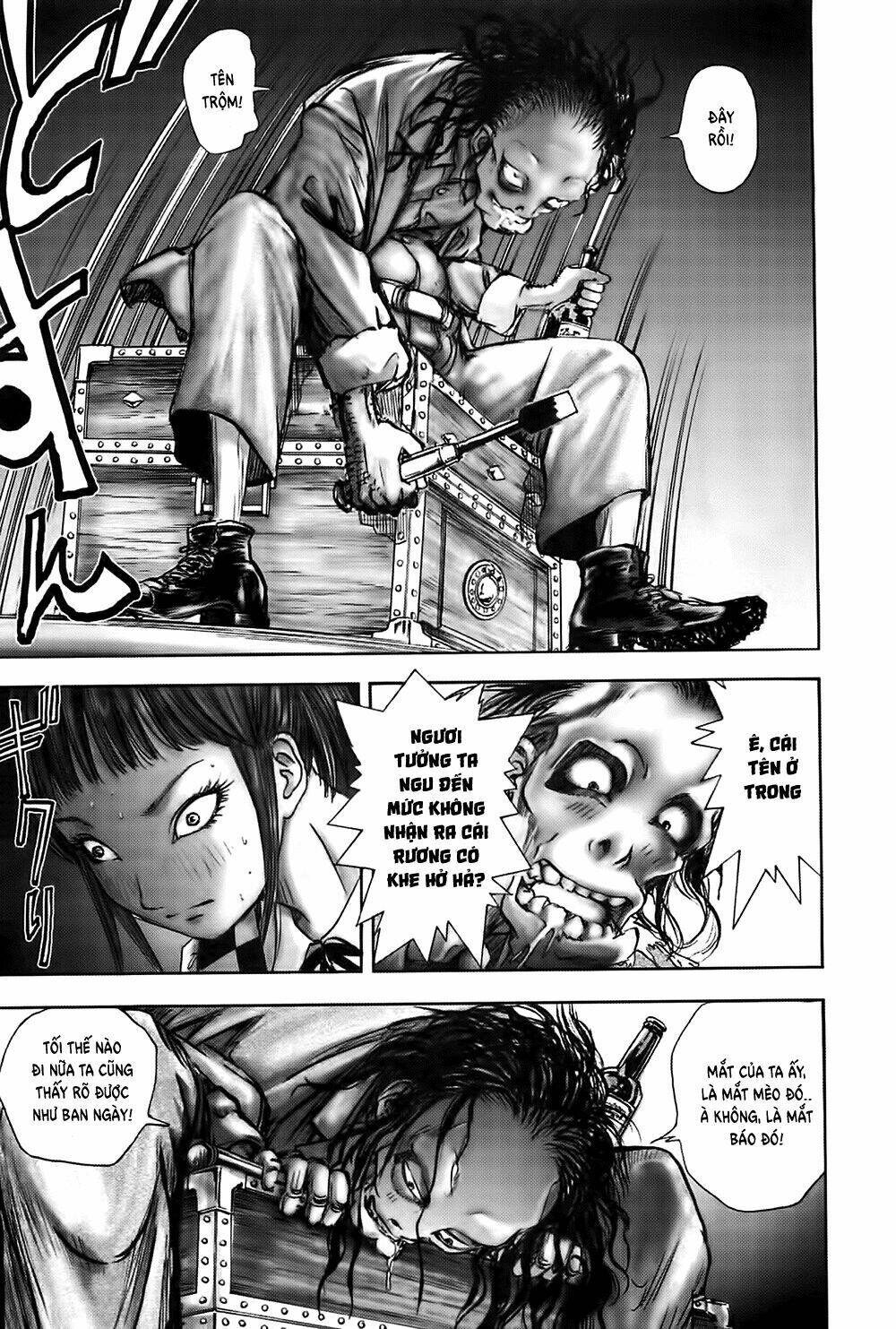 Edogawa Ranpo Ijinkan Chapter 26 - Trang 2