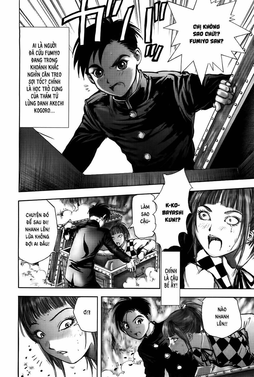 Edogawa Ranpo Ijinkan Chapter 26 - Trang 2