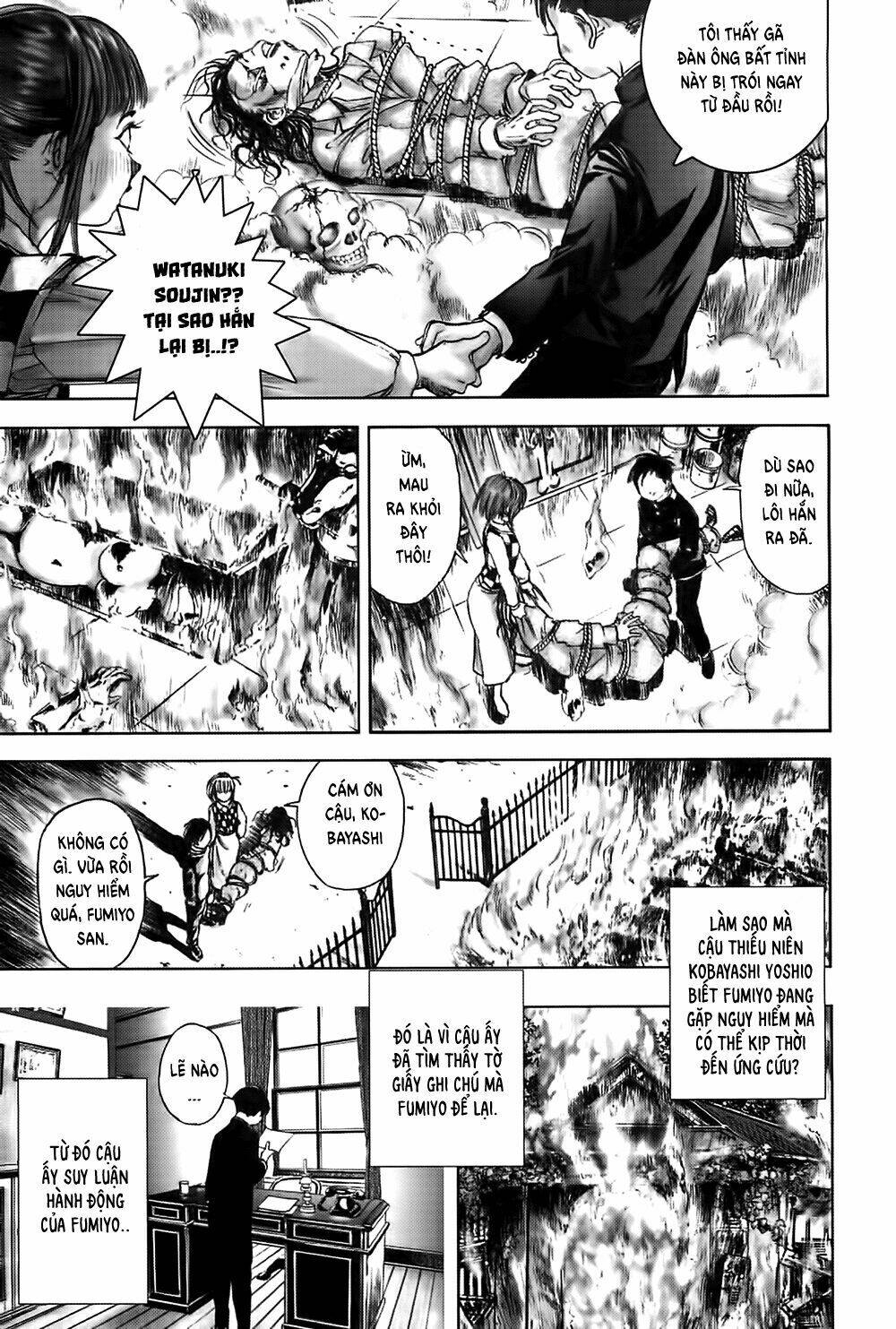 Edogawa Ranpo Ijinkan Chapter 26 - Trang 2