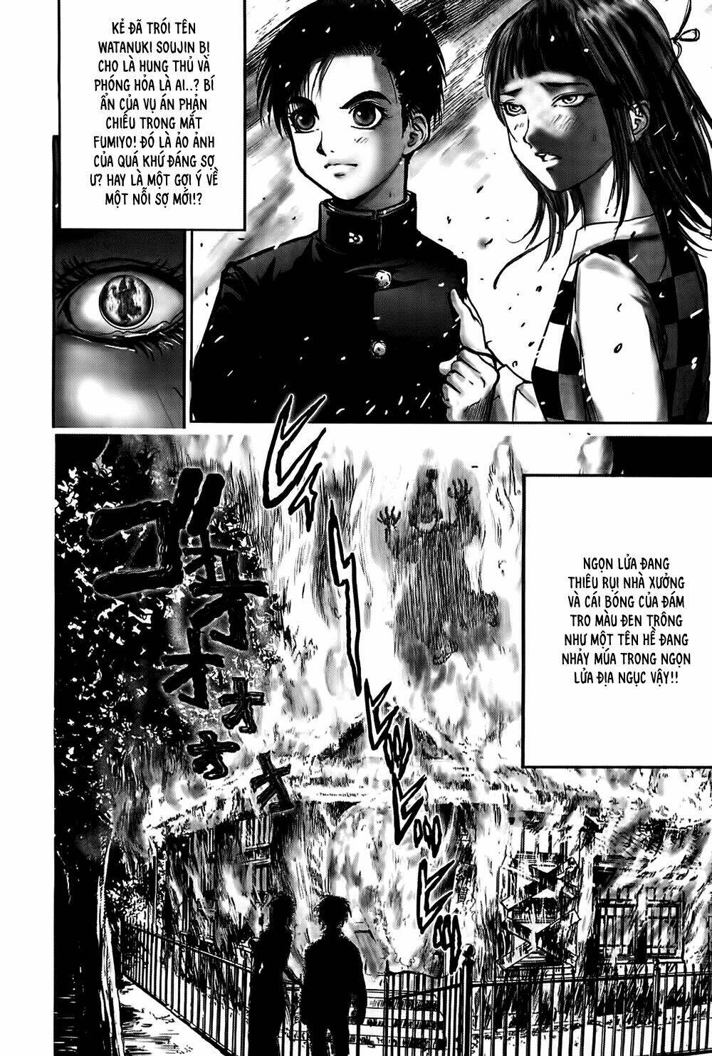 Edogawa Ranpo Ijinkan Chapter 26 - Trang 2