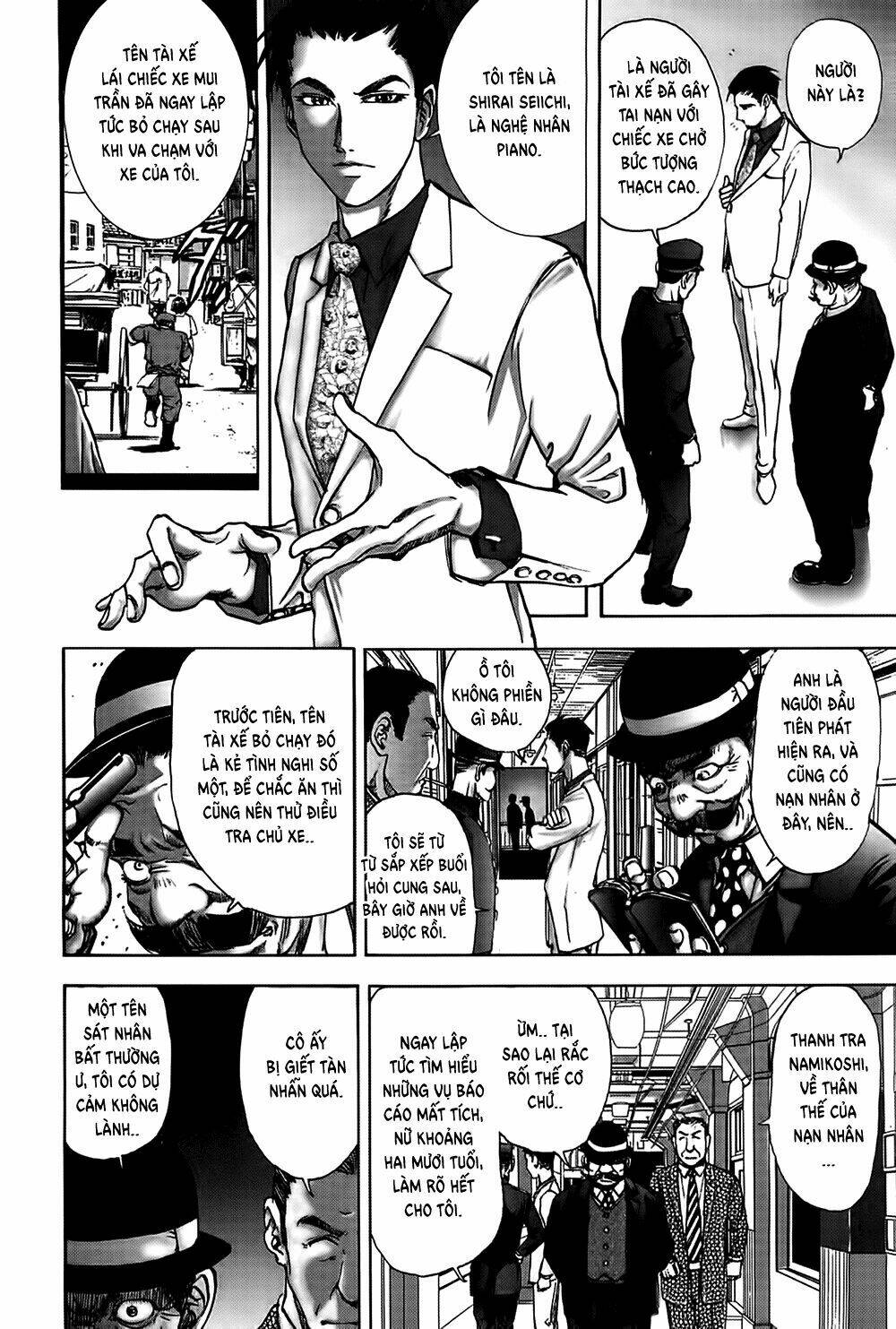Edogawa Ranpo Ijinkan Chapter 26 - Trang 2