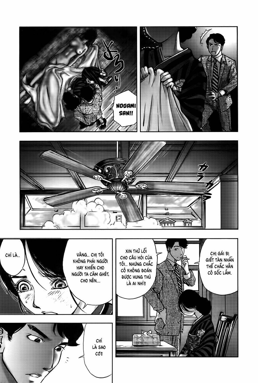 Edogawa Ranpo Ijinkan Chapter 27 - Trang 2