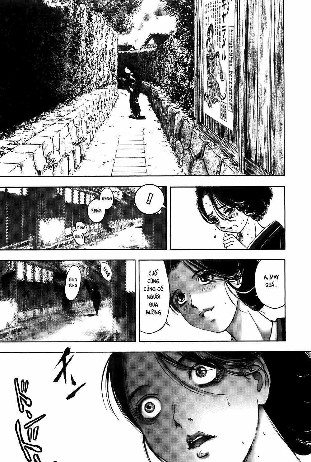 Edogawa Ranpo Ijinkan Chapter 27 - Trang 2