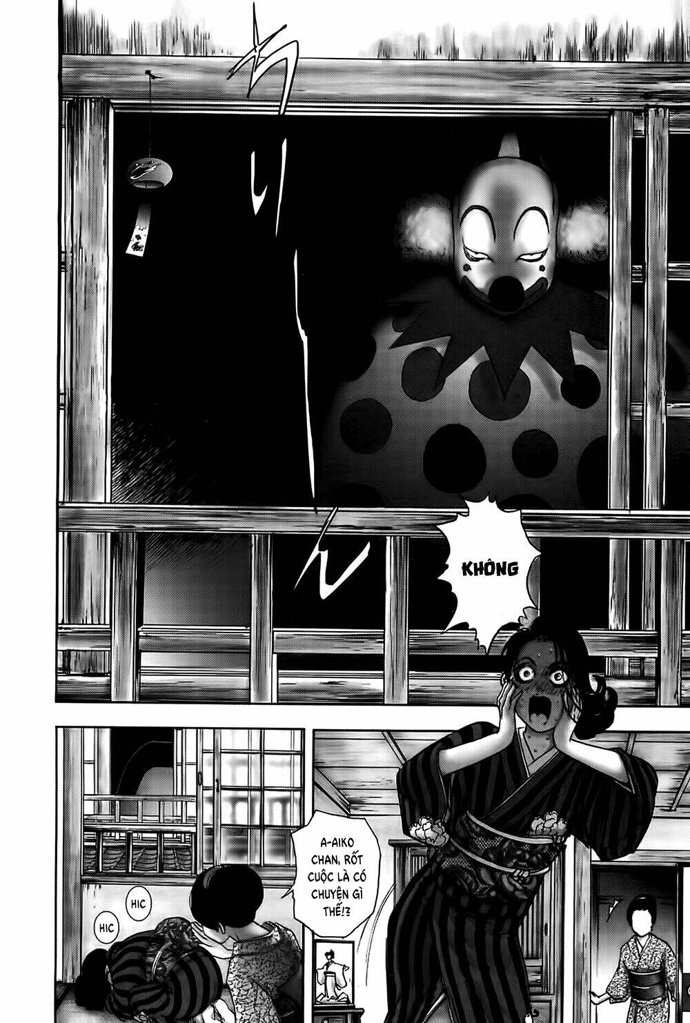 Edogawa Ranpo Ijinkan Chapter 27 - Trang 2