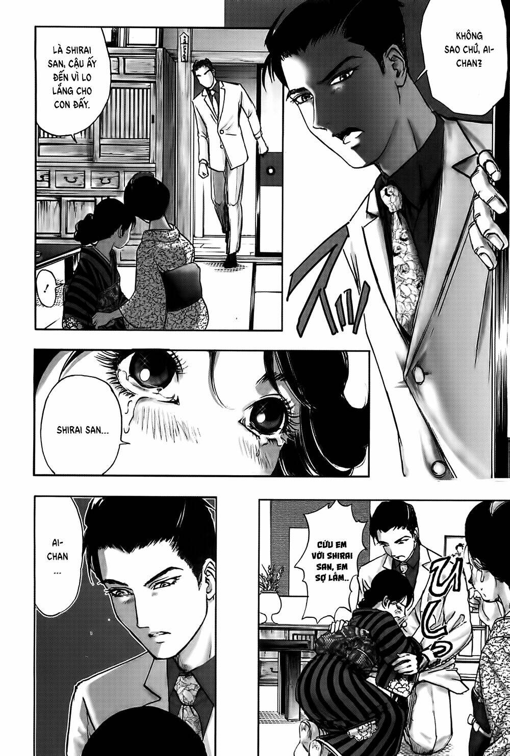 Edogawa Ranpo Ijinkan Chapter 27 - Trang 2