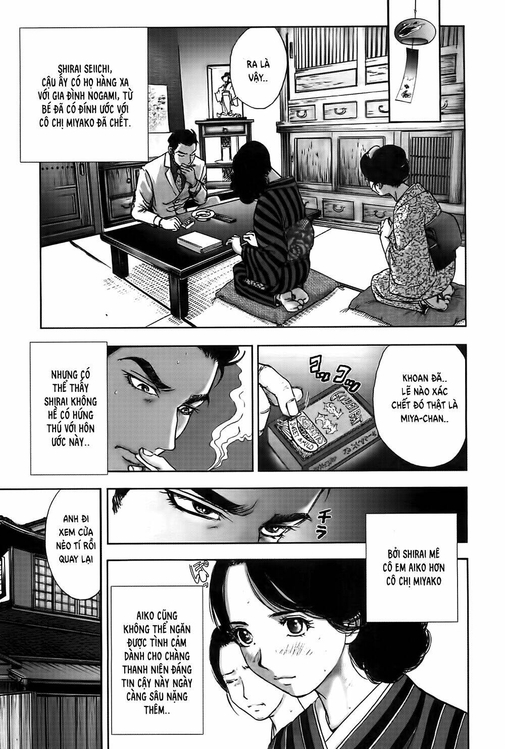 Edogawa Ranpo Ijinkan Chapter 27 - Trang 2